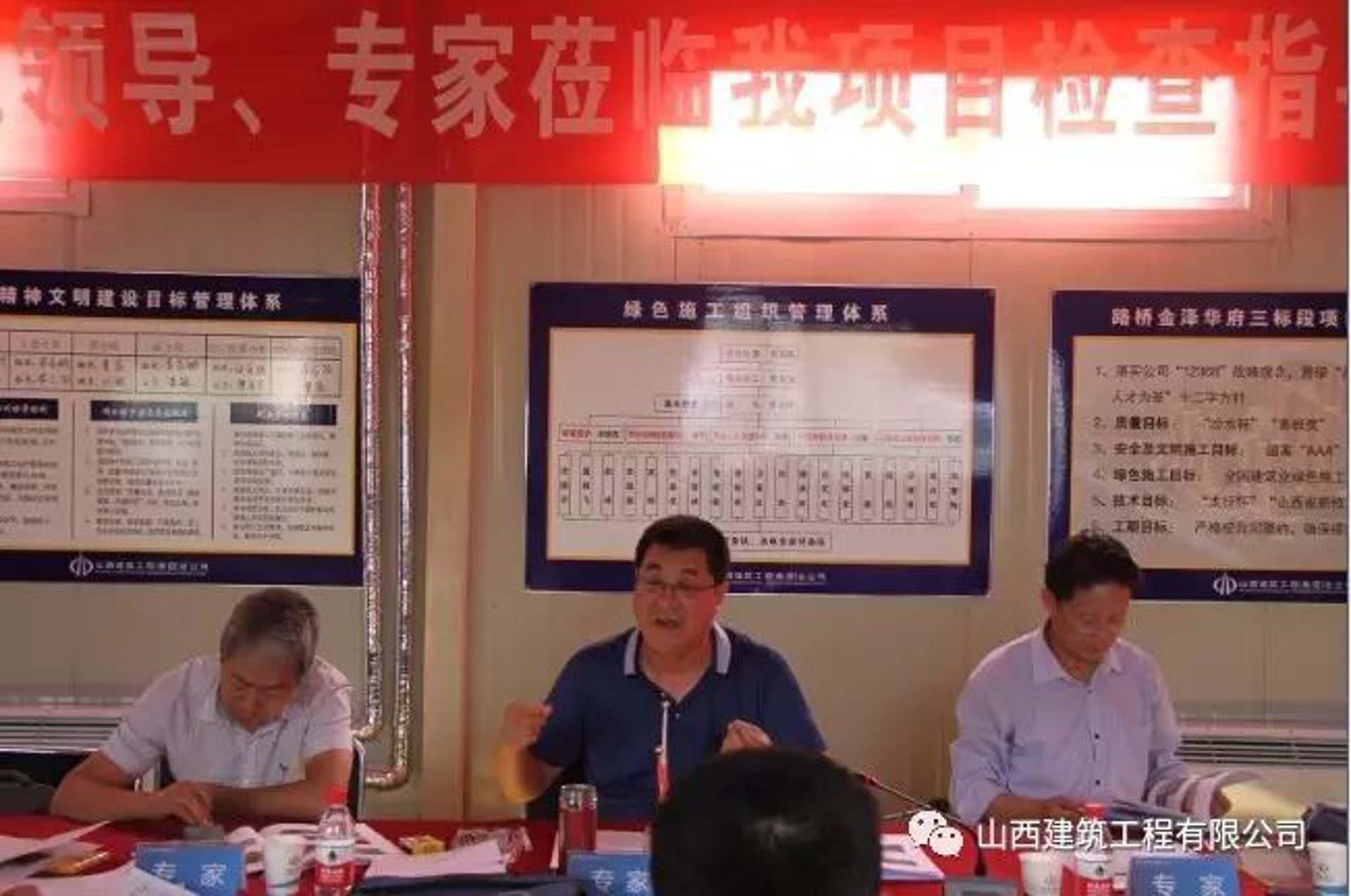 鑫康加固